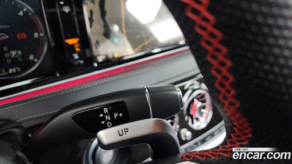 Mercedes-Benz S-Class 2015