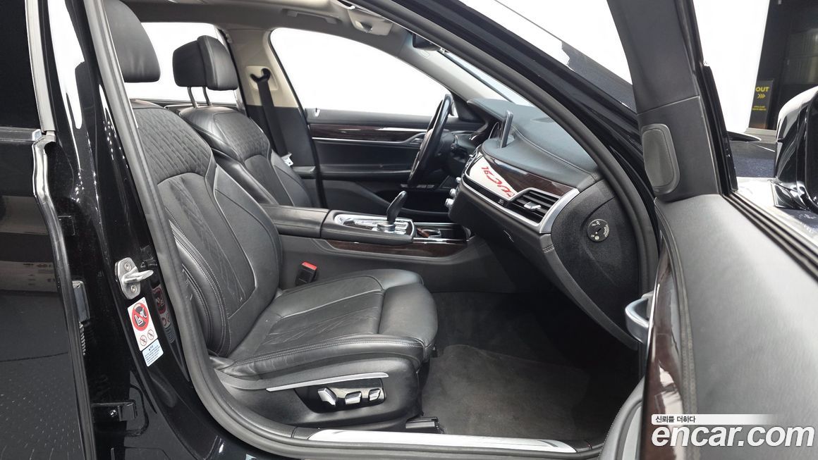 BMW 7-Series 2016