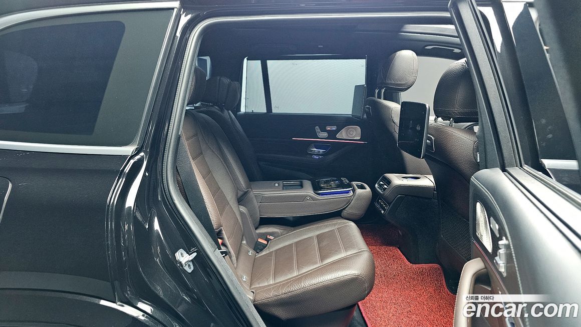 Mercedes-Benz GLS-Class 2023