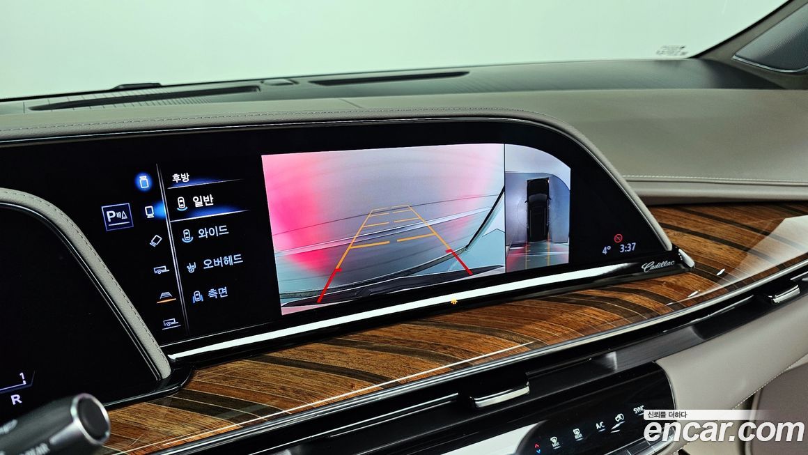 Cadillac Escalade 2023