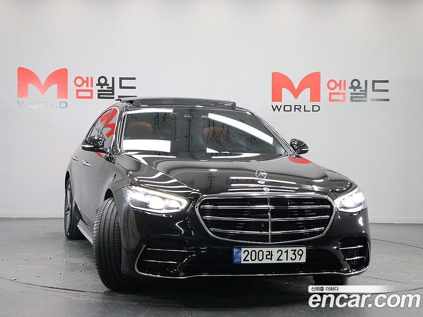 Mercedes-Benz S-Class 2023