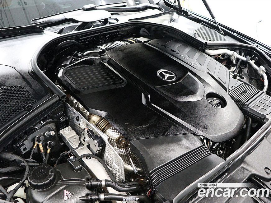 Mercedes-Benz S-Class 2023