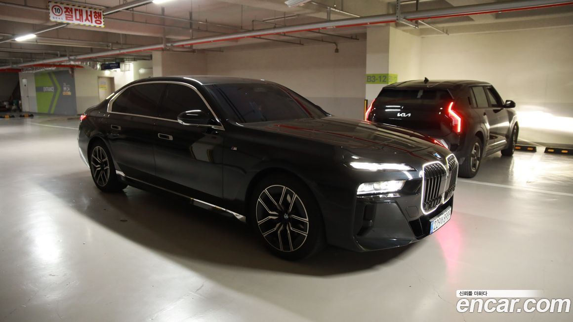 BMW 7-Series 2025