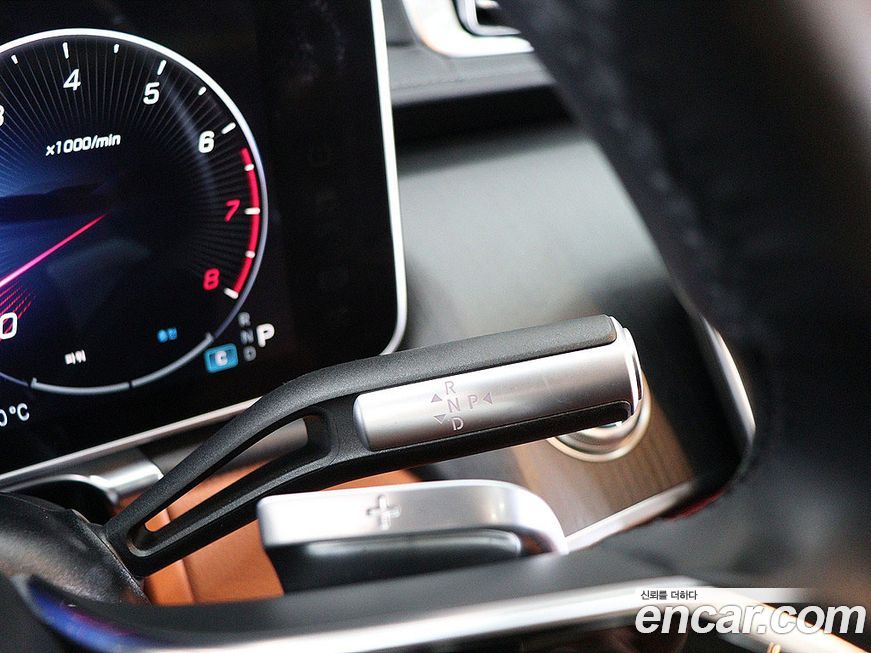 Mercedes-Benz S-Class 2023