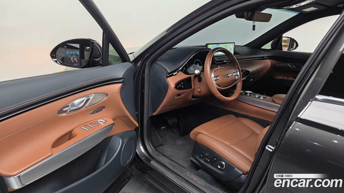 Genesis GV70 2023