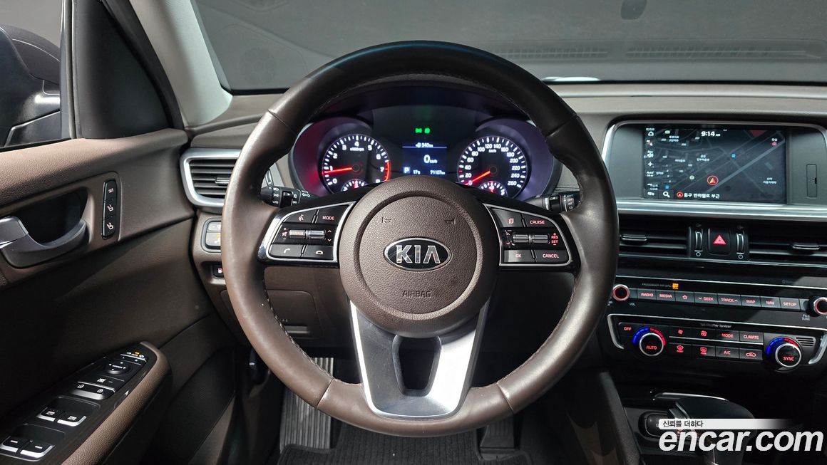 Kia K5 2019