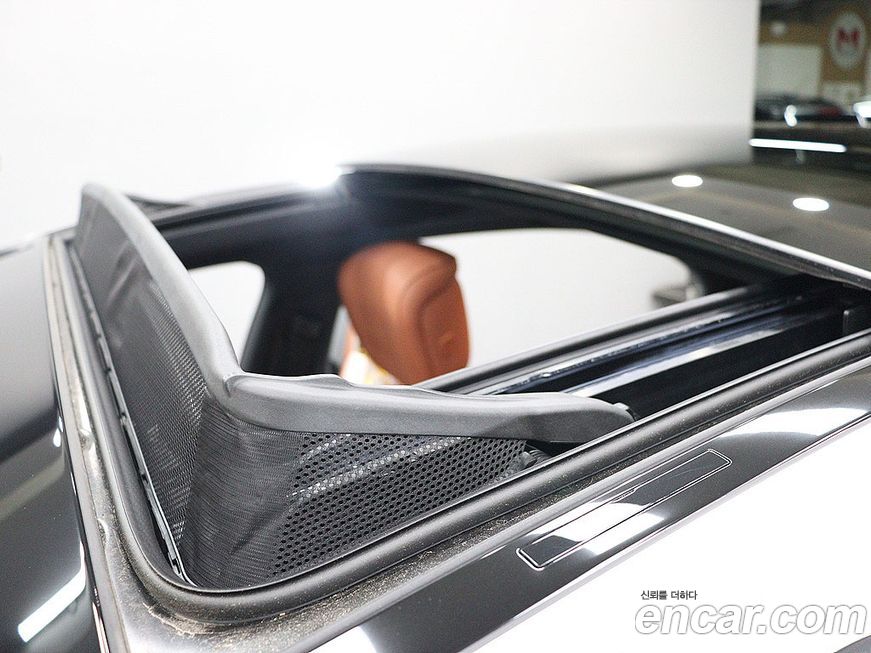 Mercedes-Benz S-Class 2023