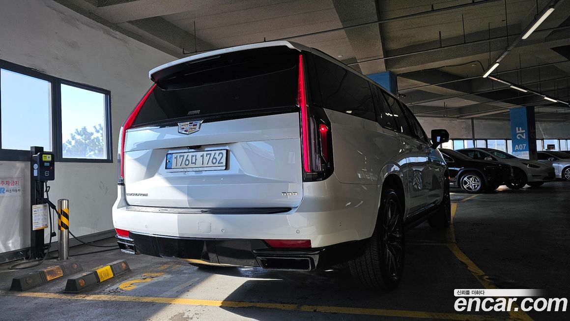 Cadillac Escalade 2023