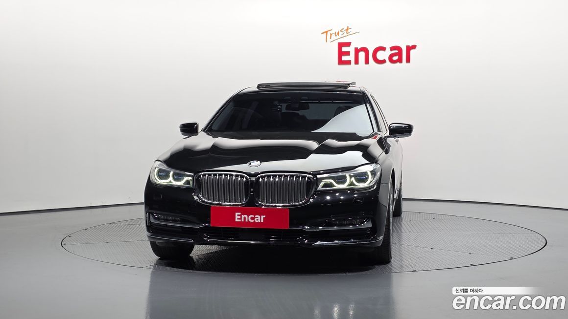 BMW 7-Series 2016