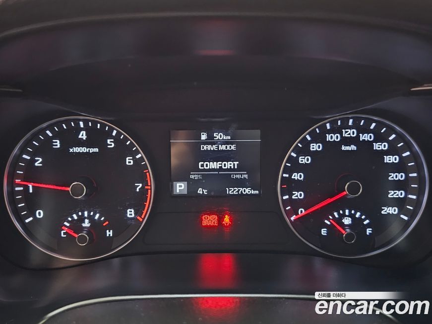 Kia K3 2019
