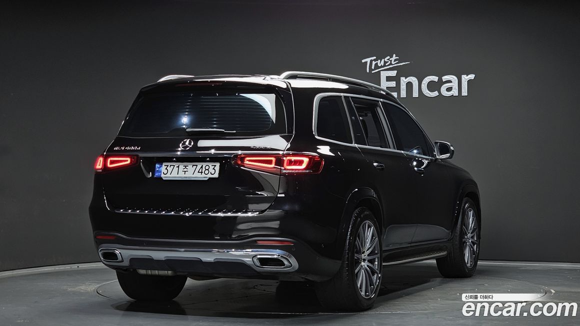 Mercedes-Benz GLS-Class 2023