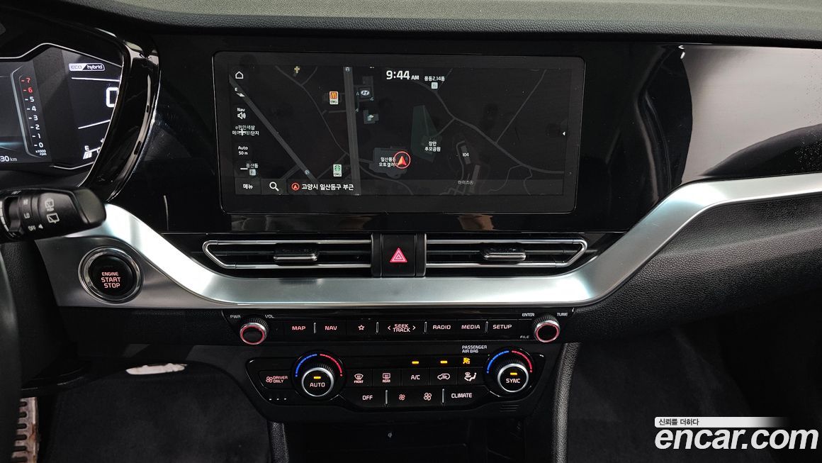 Kia Niro 2021