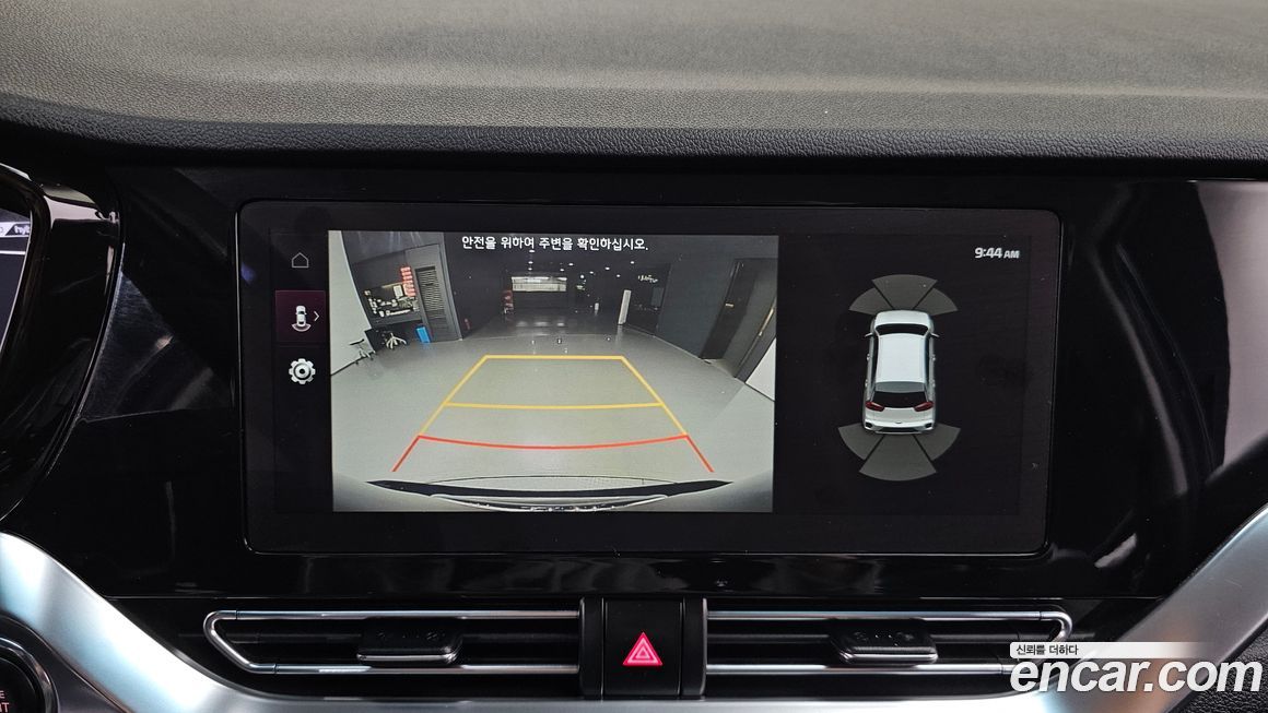 Kia Niro 2021