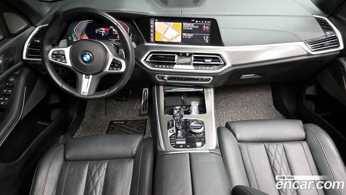 BMW X5 2023