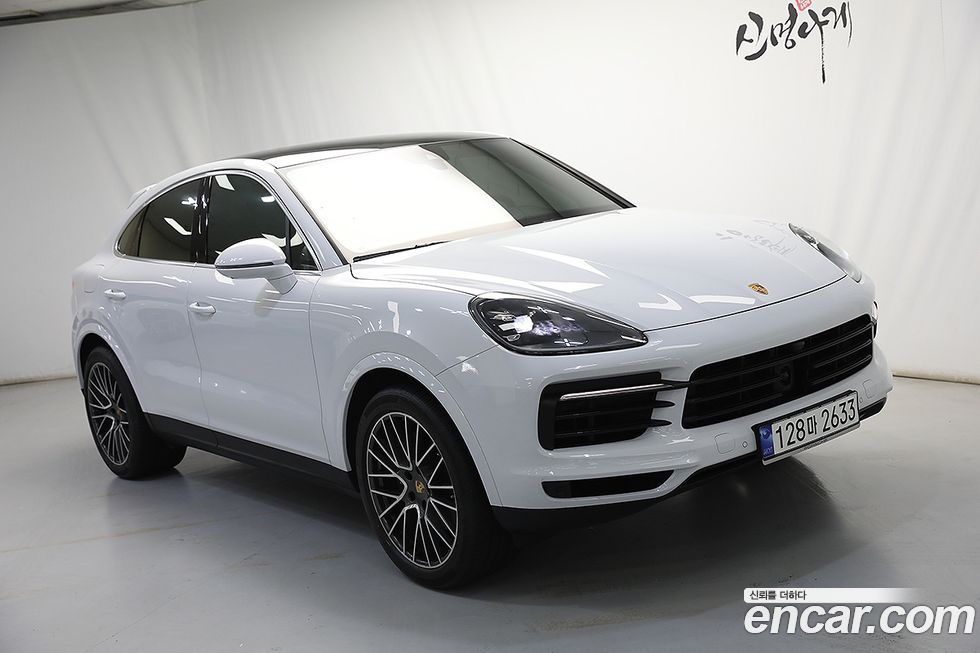 Porsche Cayenne 2023