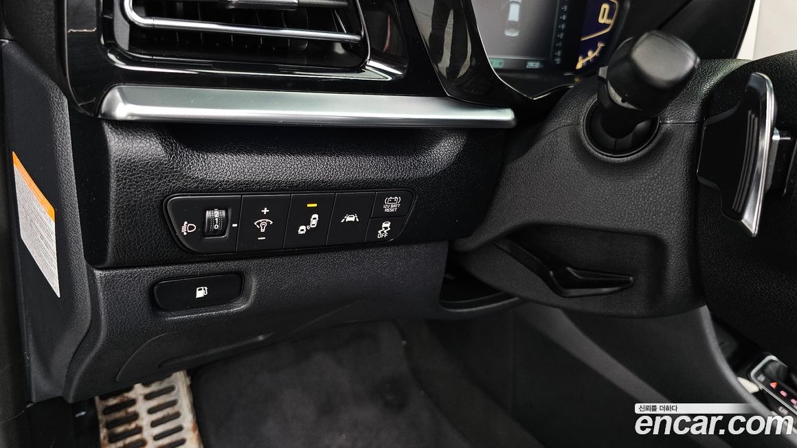 Kia Niro 2021