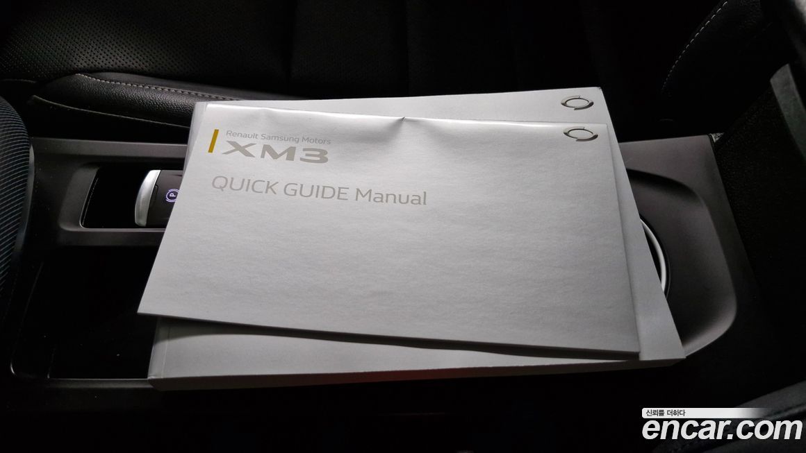 Renault-KoreaSamsung XM3 2020