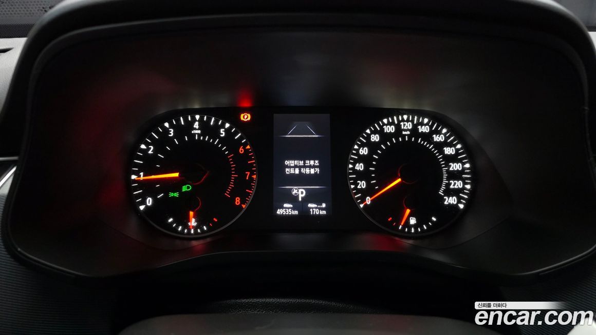 Renault-KoreaSamsung XM3 2020