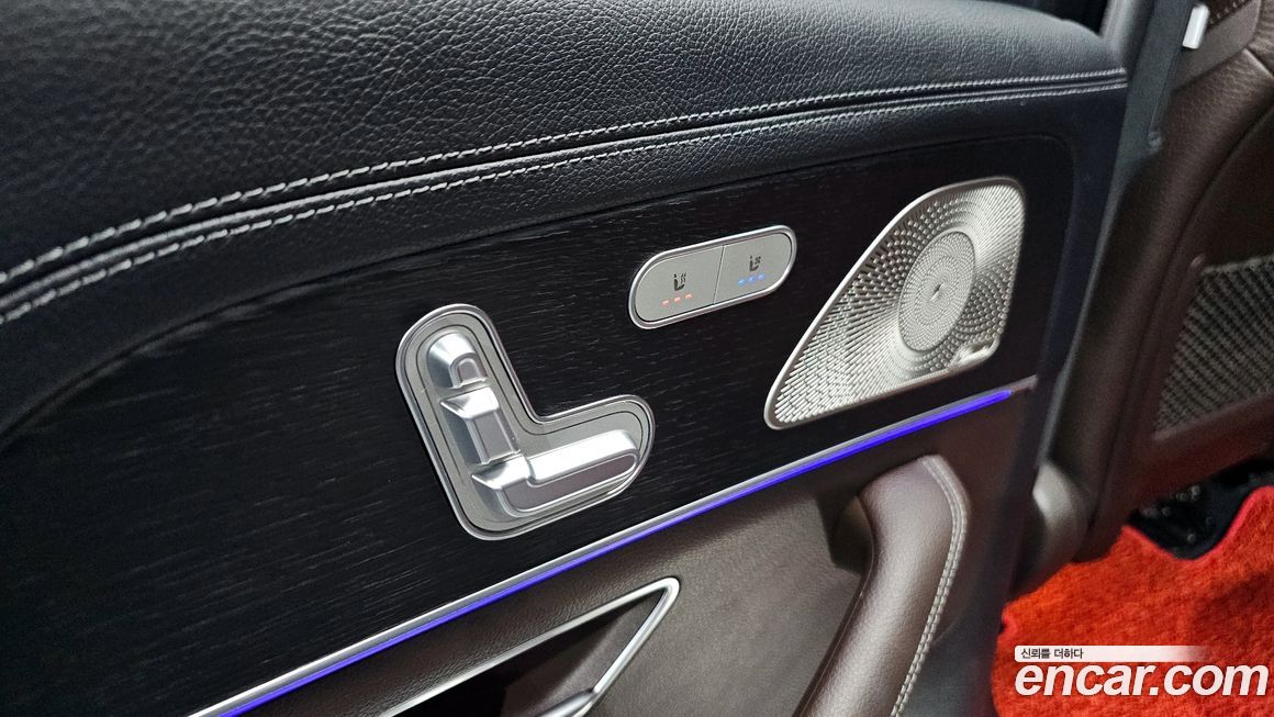 Mercedes-Benz GLS-Class 2023