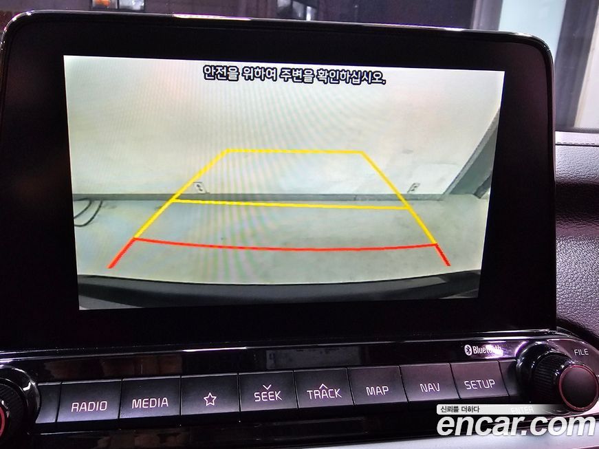 Kia K3 2019