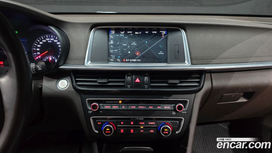 Kia K5 2019