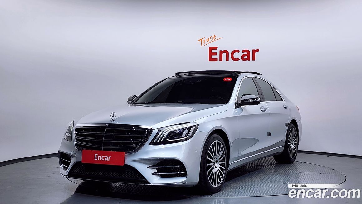 Mercedes-Benz S-Class 2015