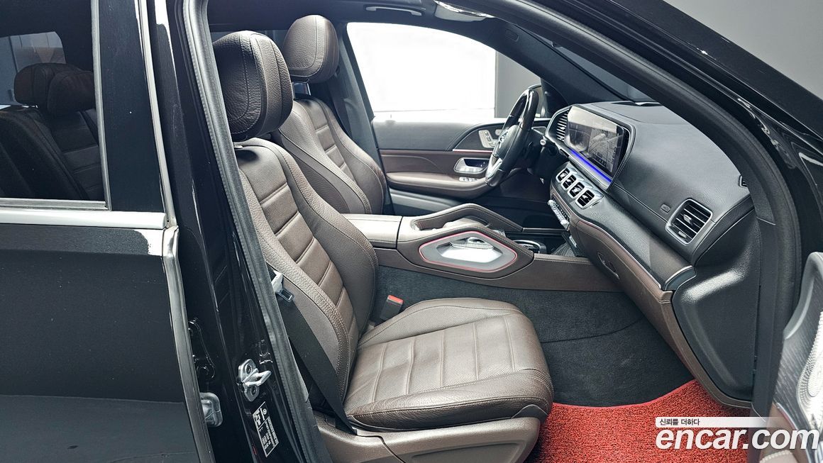 Mercedes-Benz GLS-Class 2023