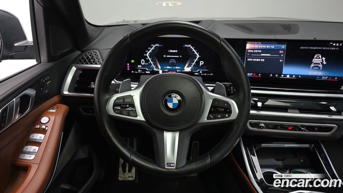 BMW X7 2024