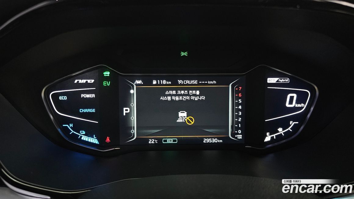 Kia Niro 2021