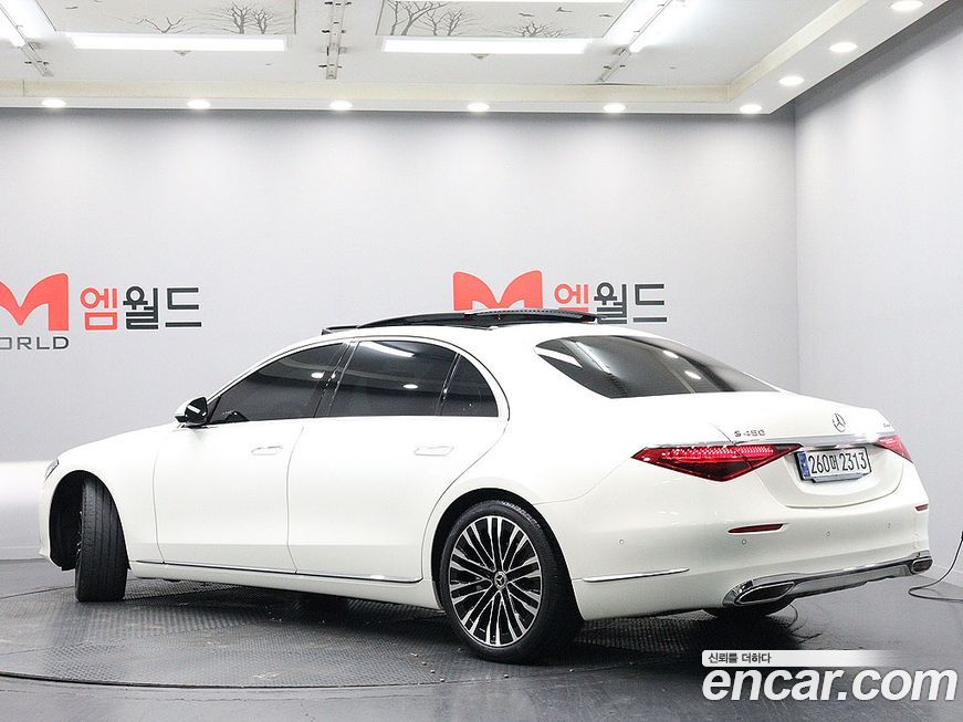 Mercedes-Benz S-Class 2023