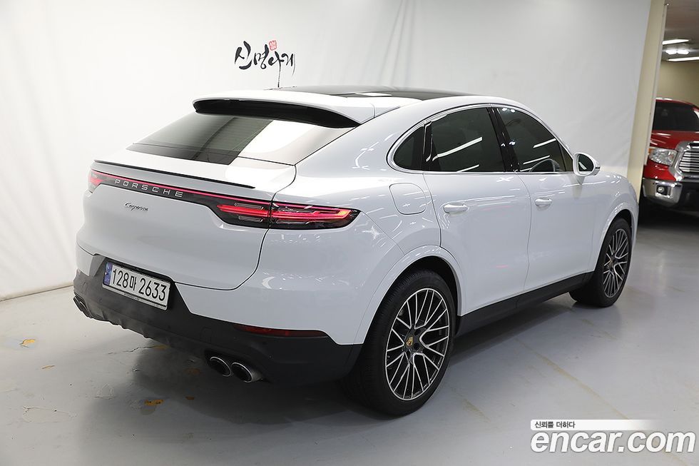 Porsche Cayenne 2023