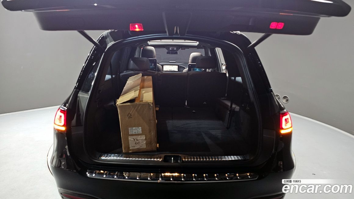 Mercedes-Benz GLS-Class 2023