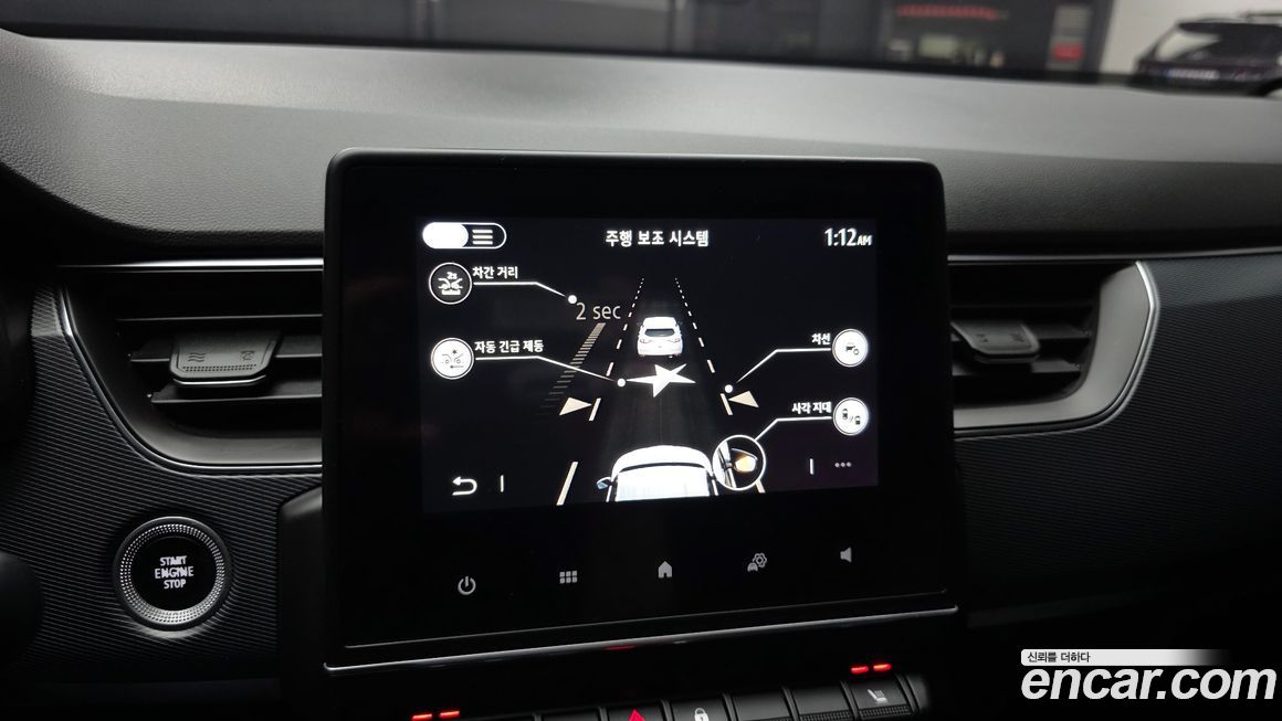 Renault-KoreaSamsung XM3 2020