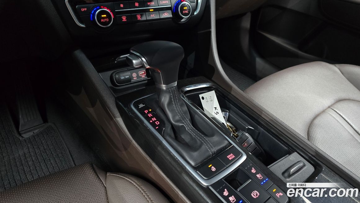 Kia K5 2019