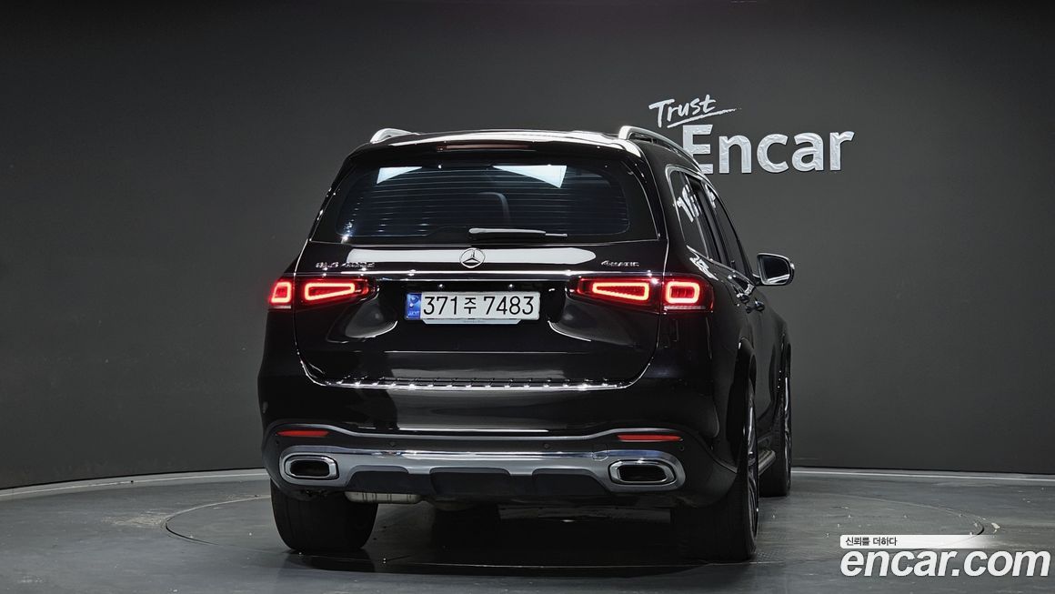 Mercedes-Benz GLS-Class 2023