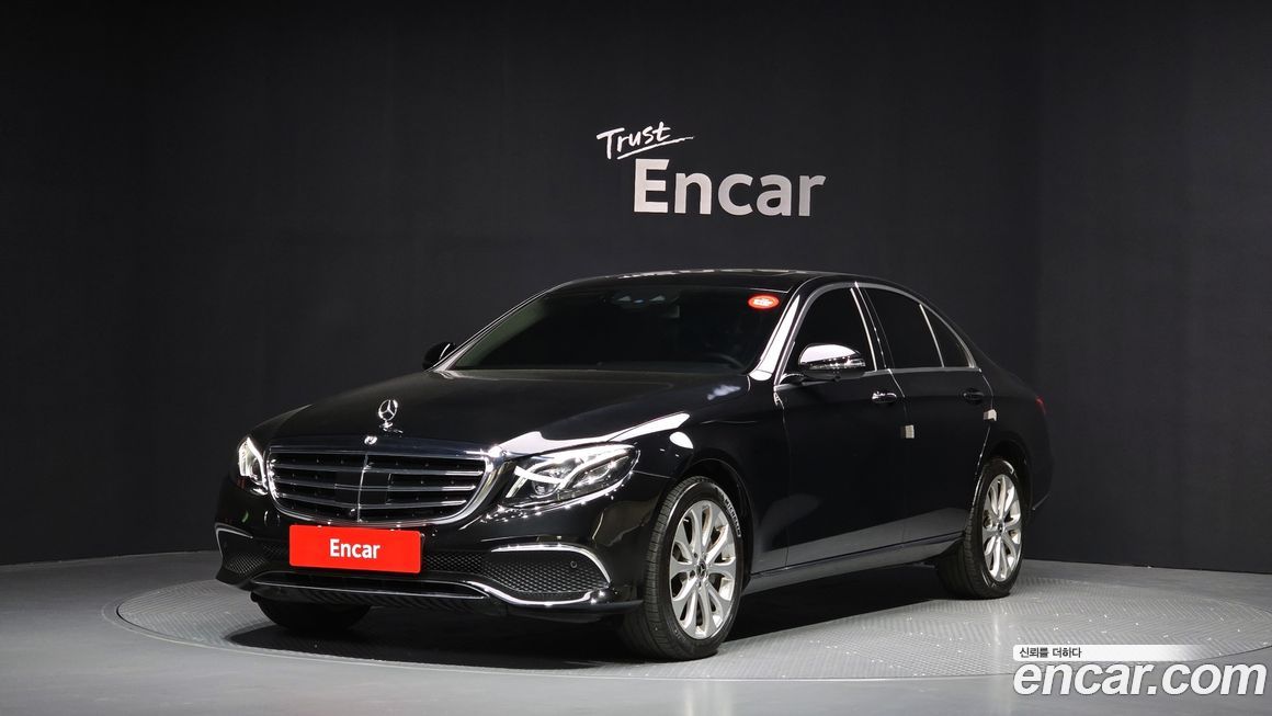 Mercedes-Benz E-Class 2020