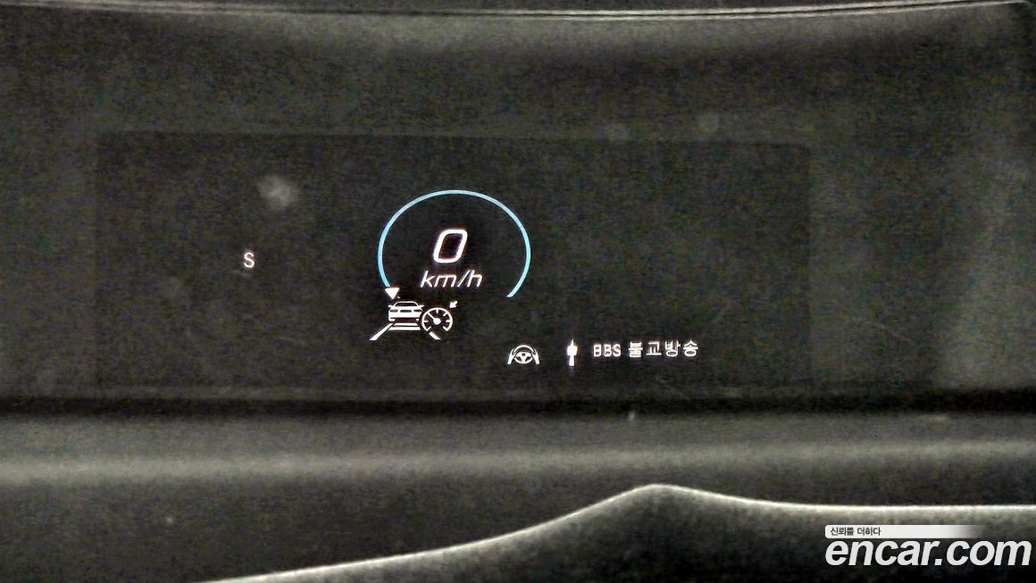 Mercedes-Benz GLS-Class 2023