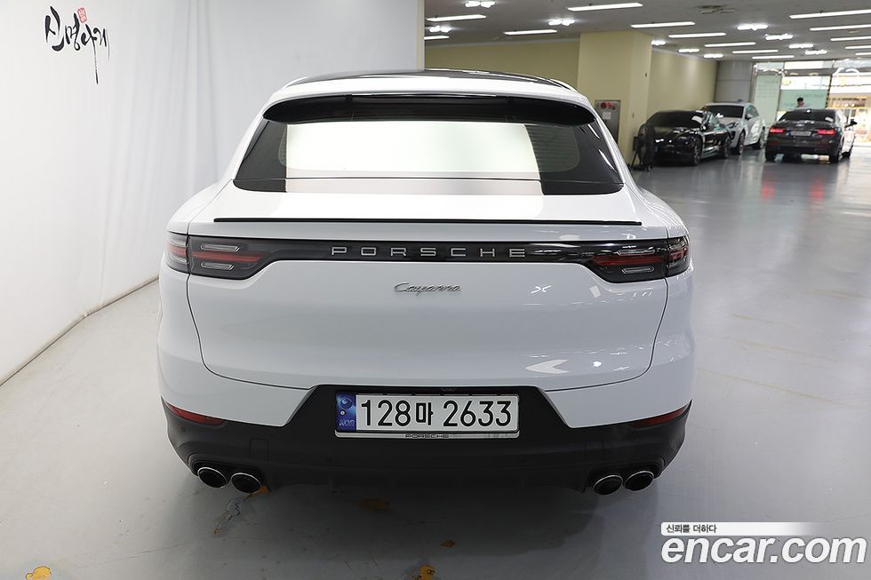 Porsche Cayenne 2023