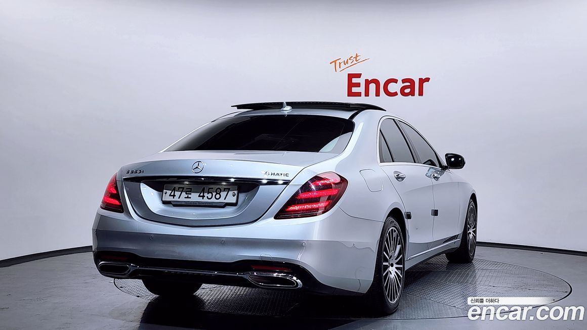 Mercedes-Benz S-Class 2015