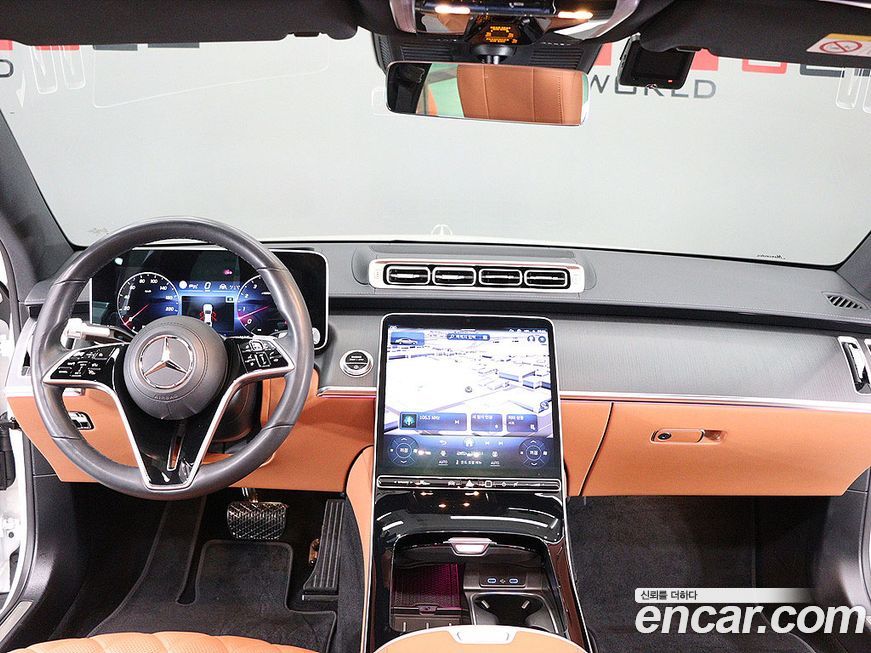 Mercedes-Benz S-Class 2023