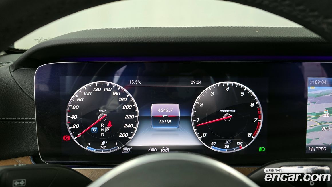 Mercedes-Benz E-Class 2020