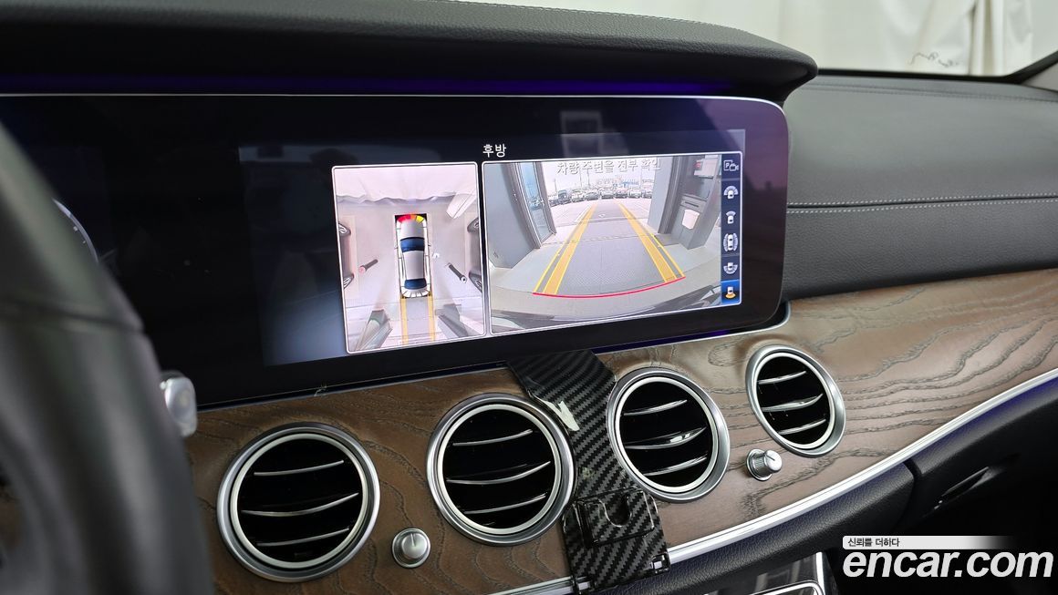 Mercedes-Benz E-Class 2020