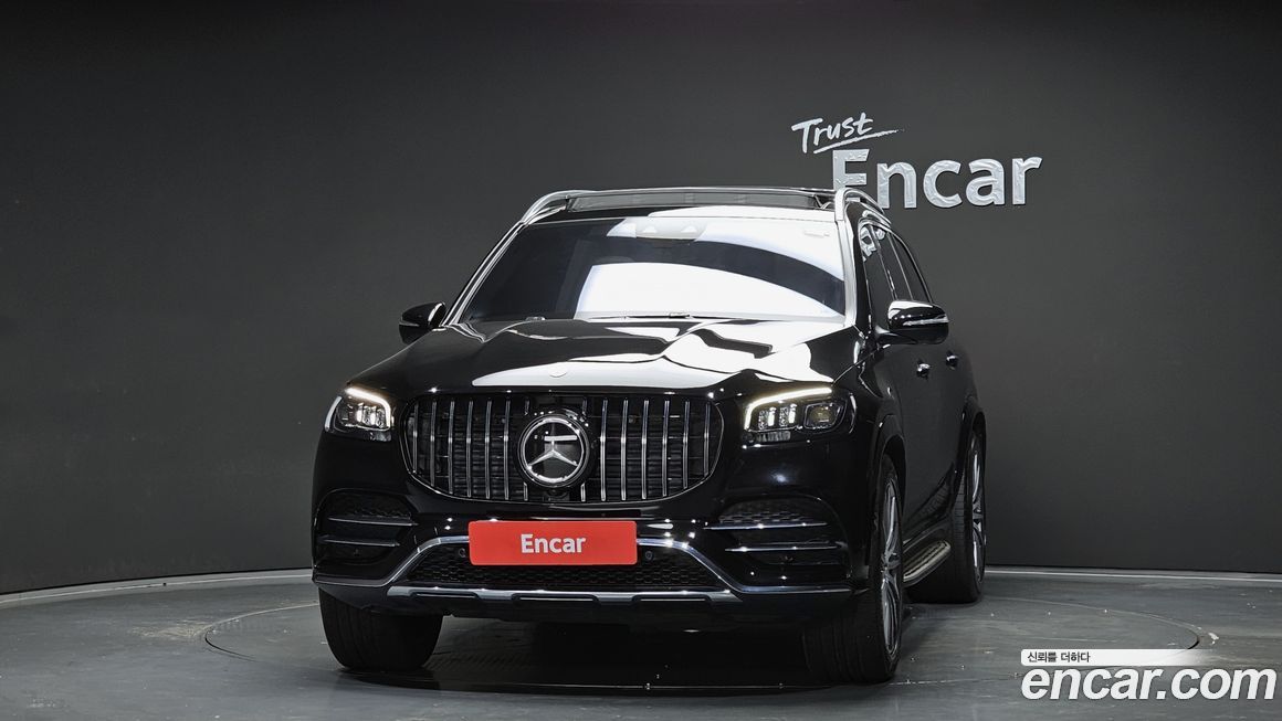 Mercedes-Benz GLS-Class 2023