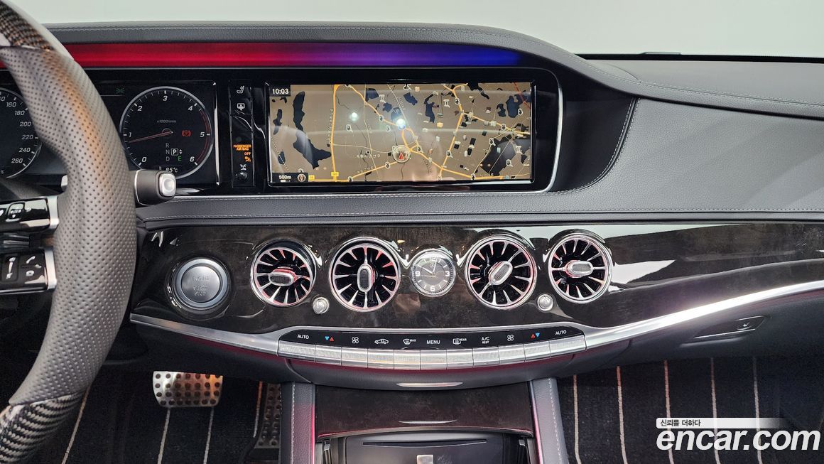 Mercedes-Benz S-Class 2015