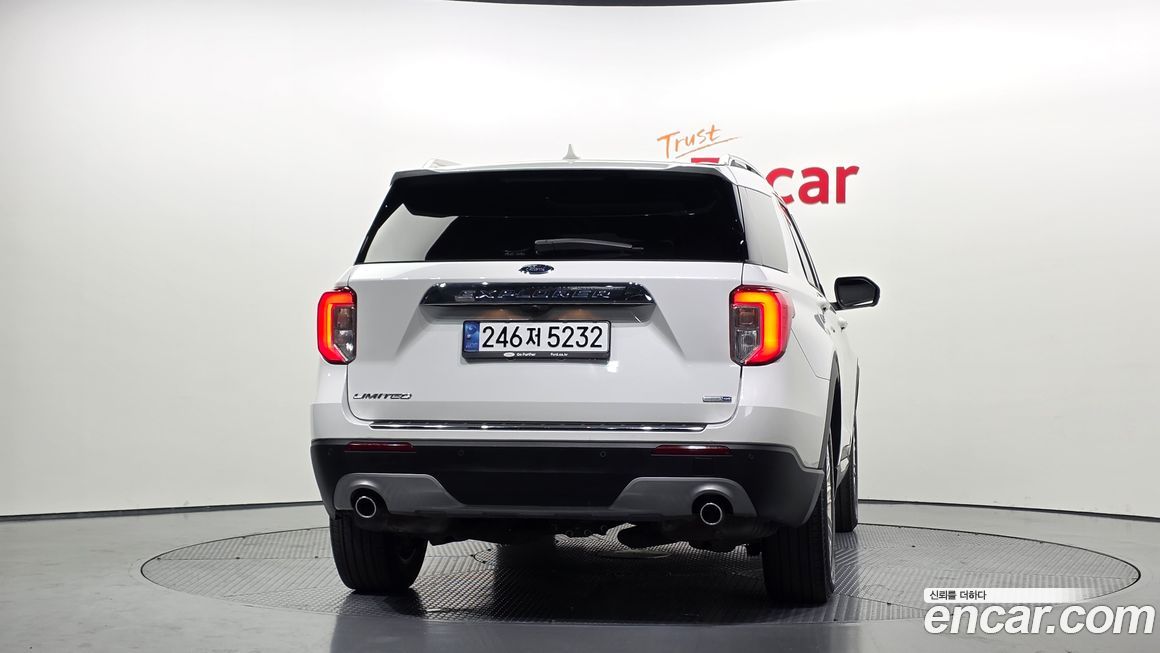 Ford Explorer 2020