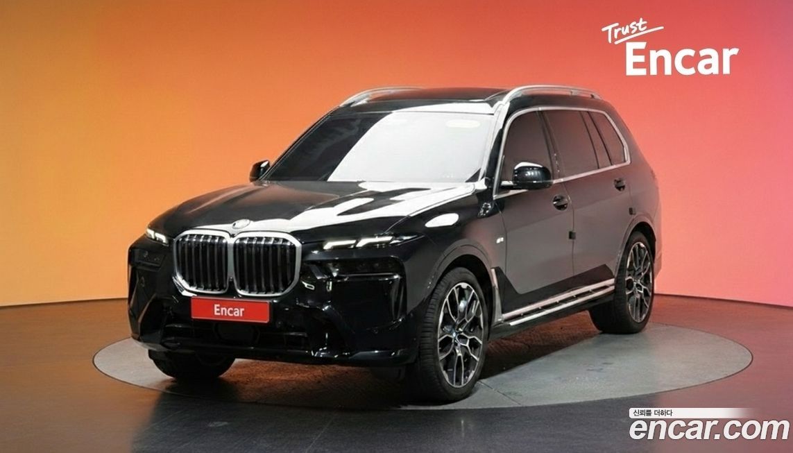 BMW X7 2024