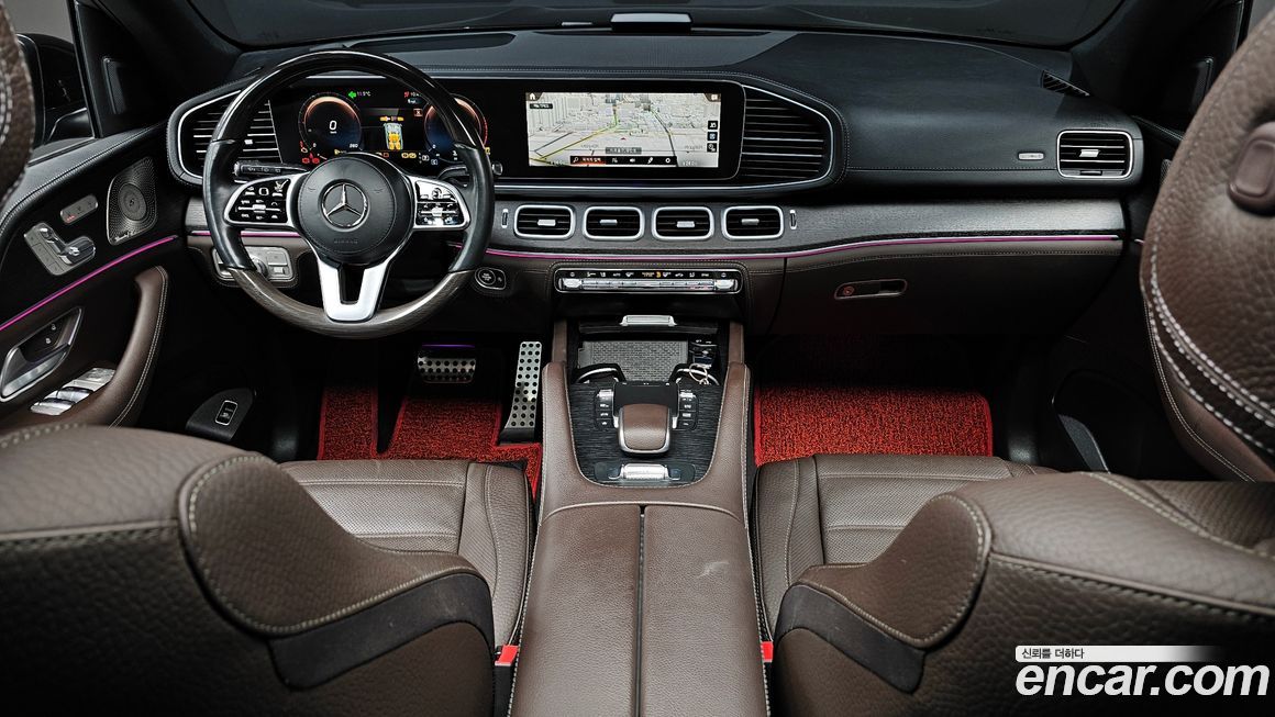 Mercedes-Benz GLS-Class 2023