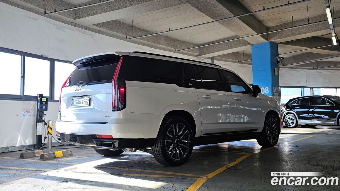 Cadillac Escalade 2023