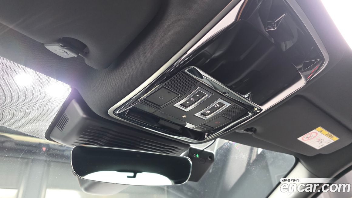 Land Rover Range Rover Velar 2026