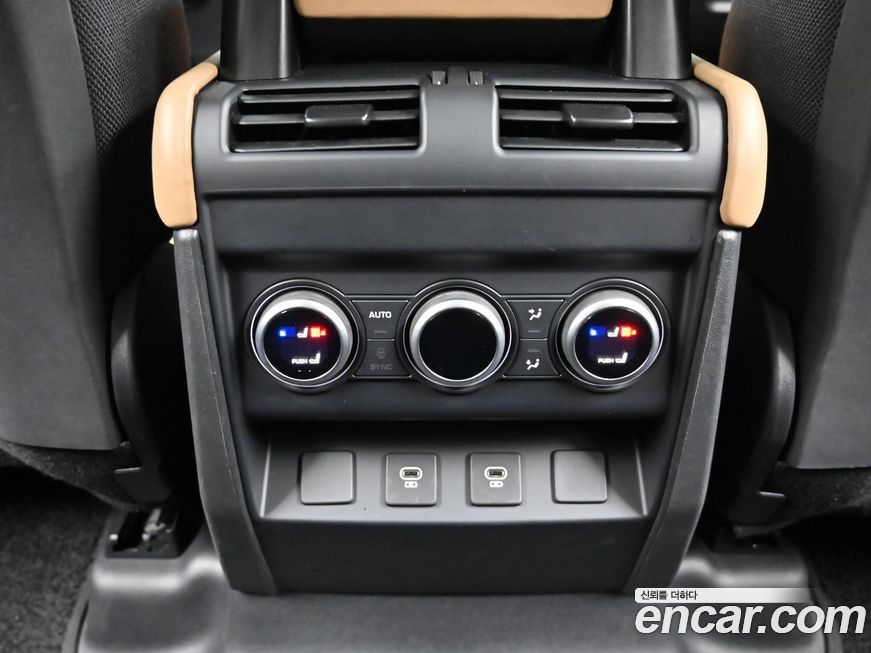 Land Rover Defender 2025